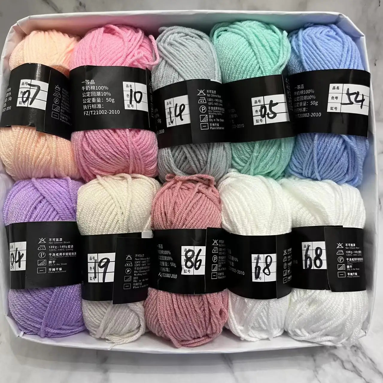 10pcs/Lot Milk Cotton Yarn 500g Soft-Dyed 4ply Knitting Crochet Bags