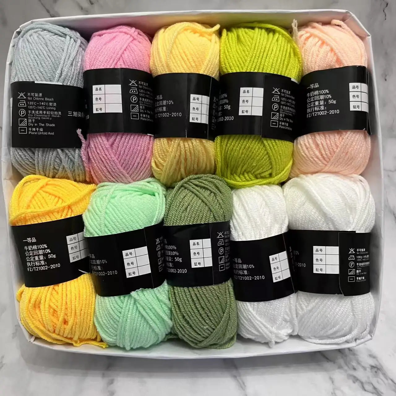 10pcs/Lot Milk Cotton Yarn 500g Soft-Dyed 4ply Knitting Crochet Bags