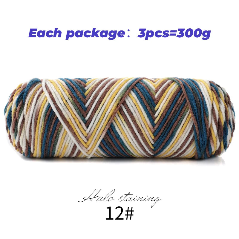 300g Halo Dyed 5-Strand Dyed Milk Cotton woven Crochet Yarn