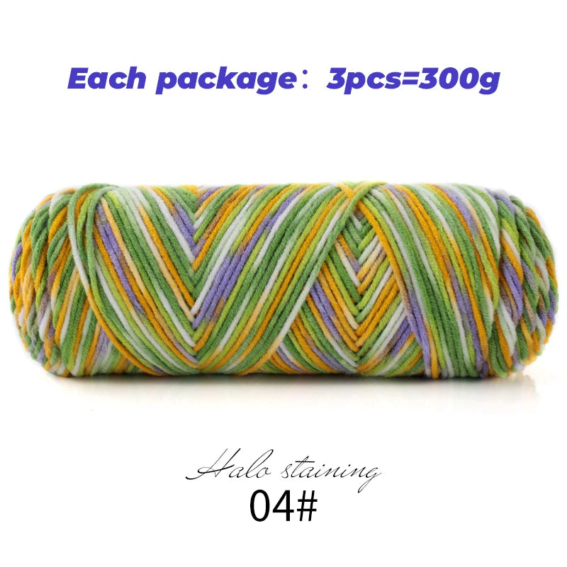 300g Halo Dyed 5-Strand Dyed Milk Cotton woven Crochet Yarn