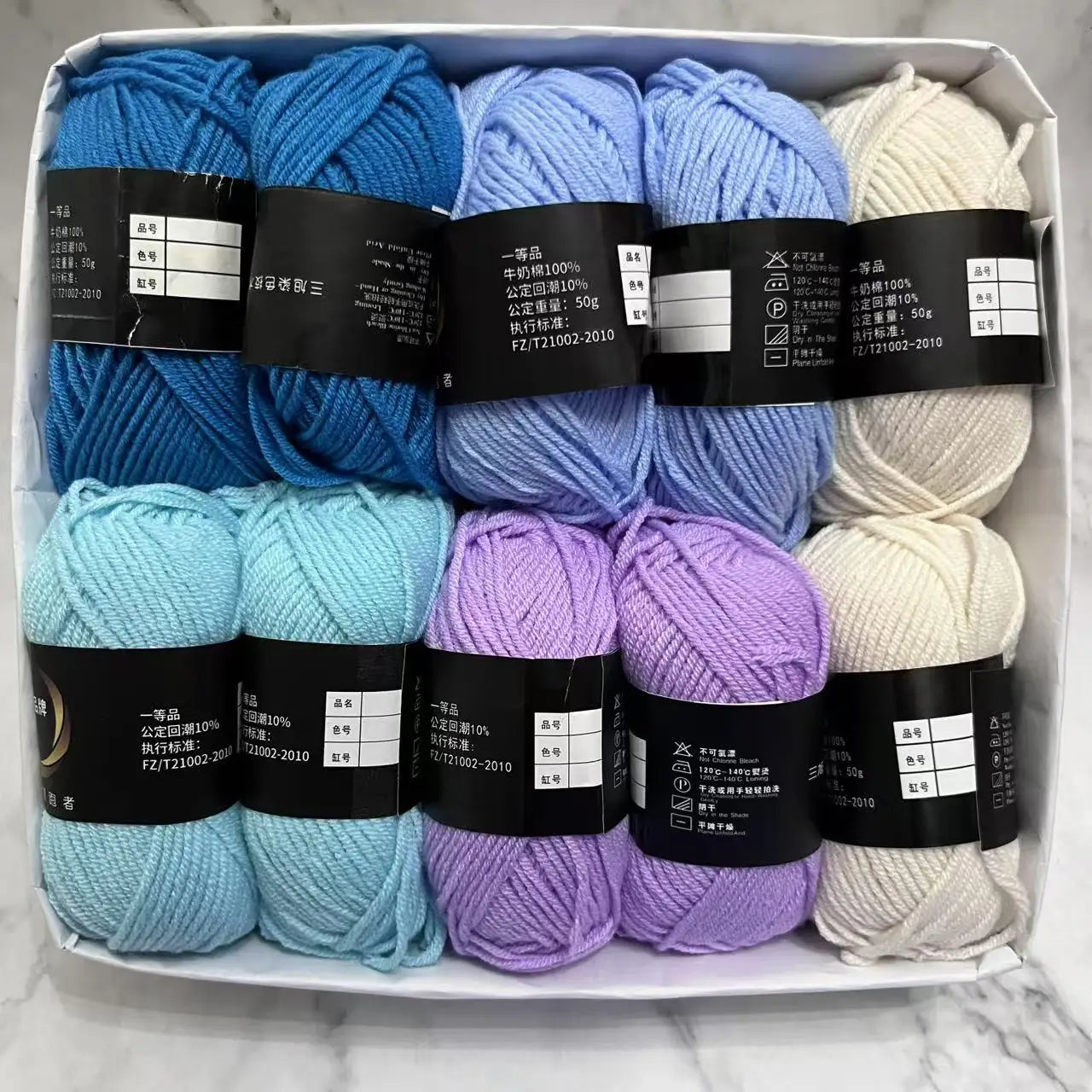 10pcs/Lot Milk Cotton Yarn 500g Soft-Dyed 4ply Knitting Crochet Bags