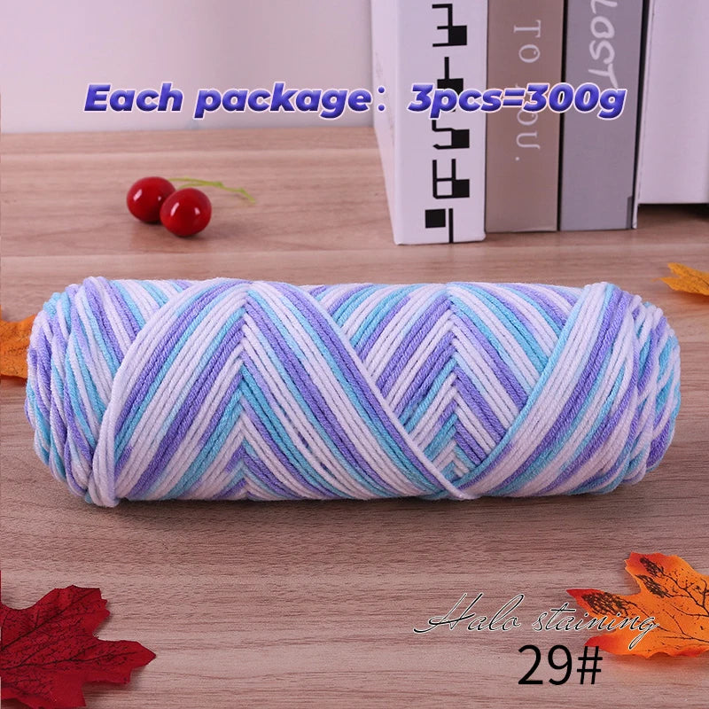 300g Halo Dyed 5-Strand Dyed Milk Cotton woven Crochet Yarn