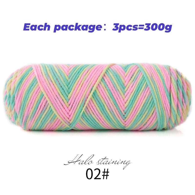 300g Halo Dyed 5-Strand Dyed Milk Cotton woven Crochet Yarn
