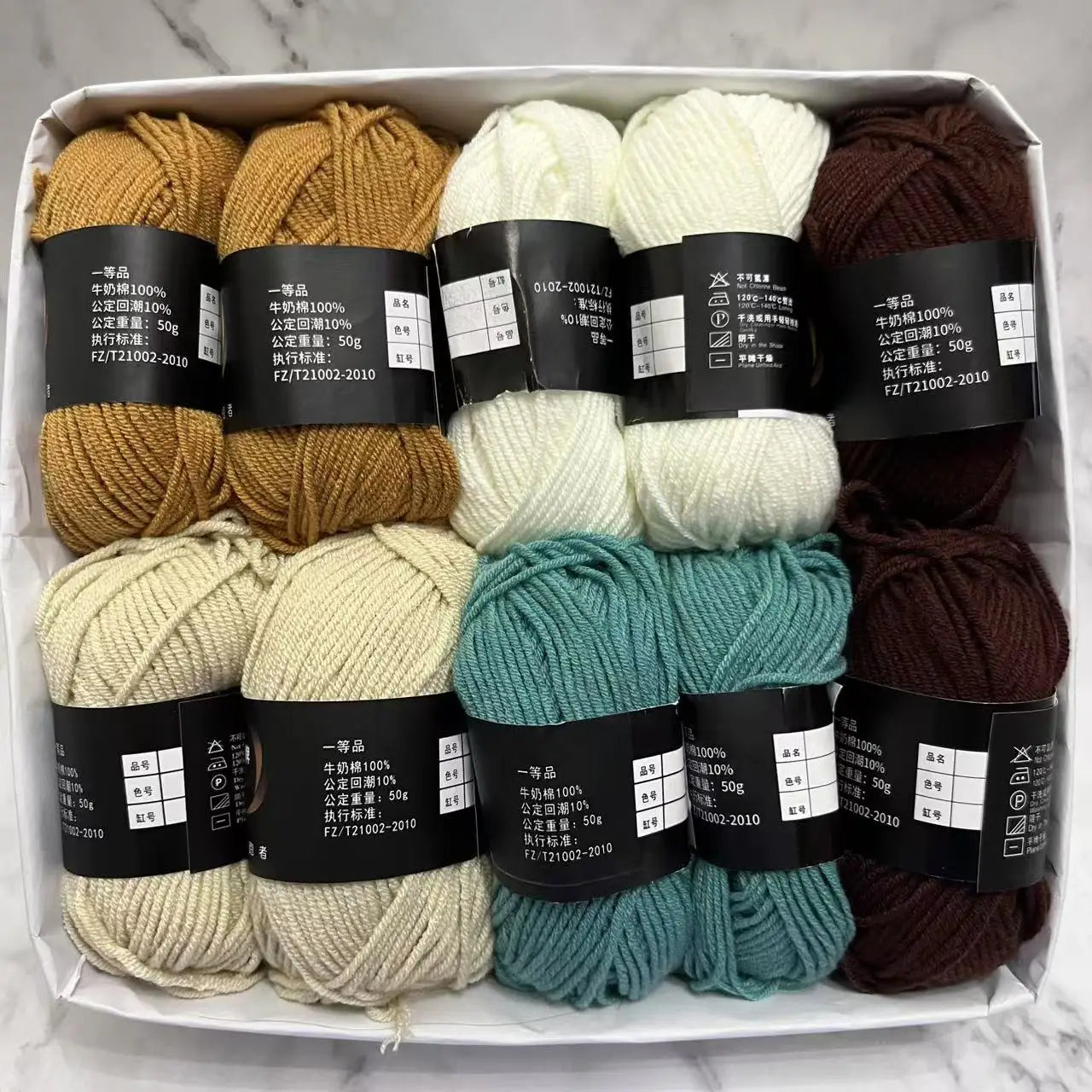 10pcs/Lot Milk Cotton Yarn 500g Soft-Dyed 4ply Knitting Crochet Bags