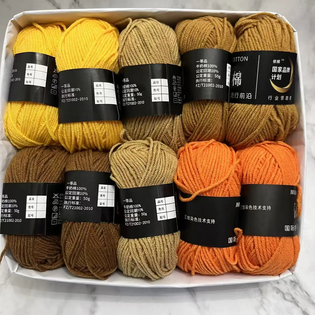 10pcs/Lot Milk Cotton Yarn 500g Soft-Dyed 4ply Knitting Crochet Bags