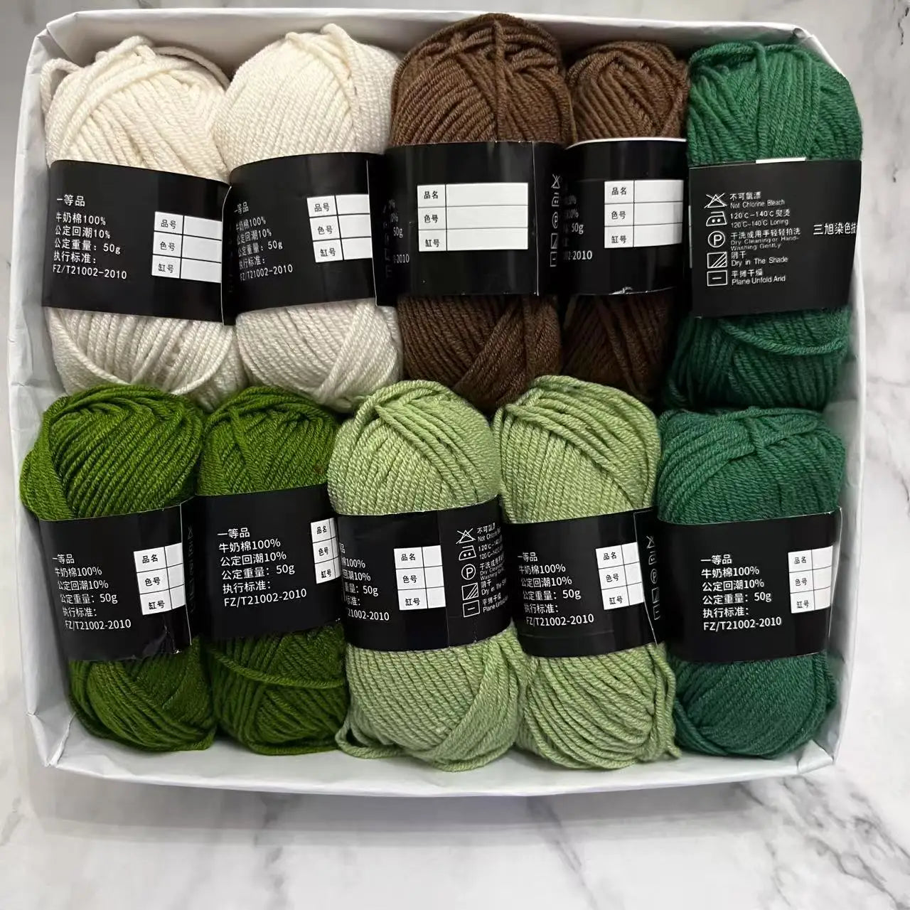 10pcs/Lot Milk Cotton Yarn 500g Soft-Dyed 4ply Knitting Crochet Bags