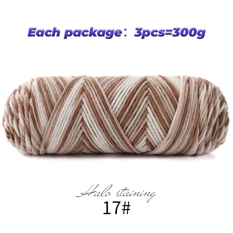 300g Halo Dyed 5-Strand Dyed Milk Cotton woven Crochet Yarn