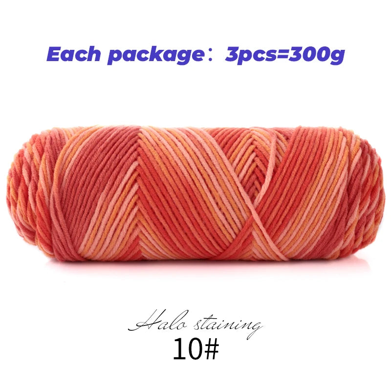 300g Halo Dyed 5-Strand Dyed Milk Cotton woven Crochet Yarn