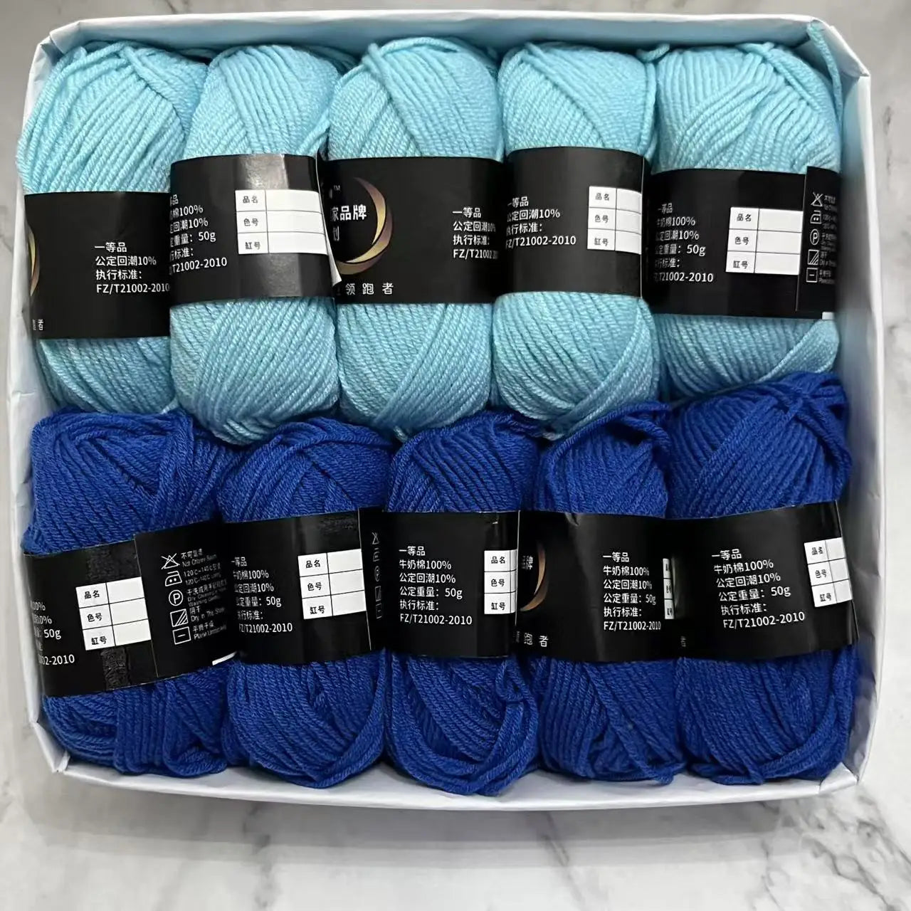 10pcs/Lot Milk Cotton Yarn 500g Soft-Dyed 4ply Knitting Crochet Bags