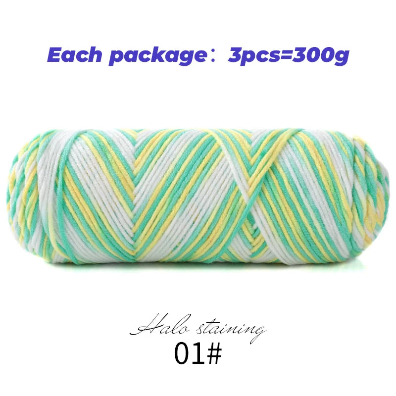 300g Halo Dyed 5-Strand Dyed Milk Cotton woven Crochet Yarn
