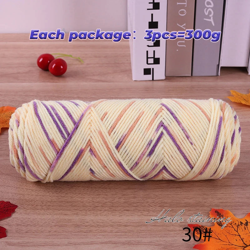 300g Halo Dyed 5-Strand Dyed Milk Cotton woven Crochet Yarn