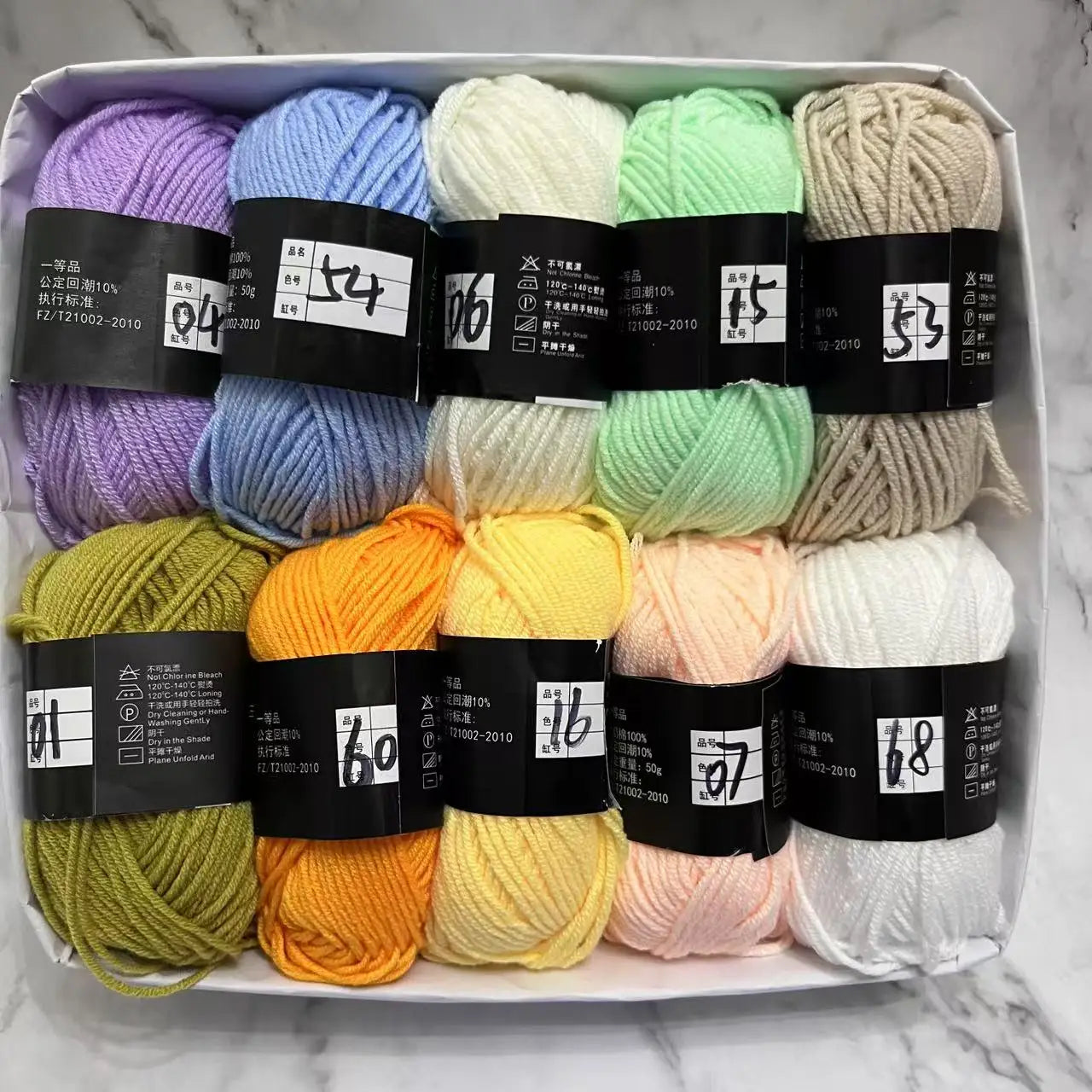 10pcs/Lot Milk Cotton Yarn 500g Soft-Dyed 4ply Knitting Crochet Bags