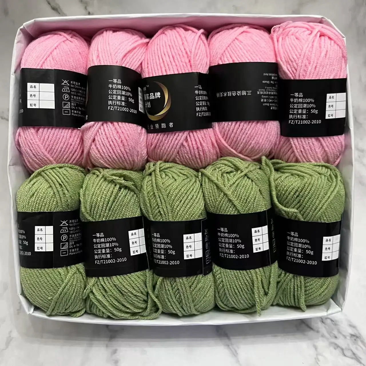 10pcs/Lot Milk Cotton Yarn 500g Soft-Dyed 4ply Knitting Crochet Bags