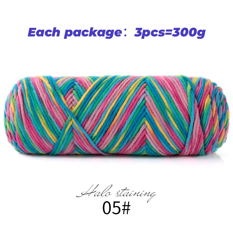 300g Halo Dyed 5-Strand Dyed Milk Cotton woven Crochet Yarn