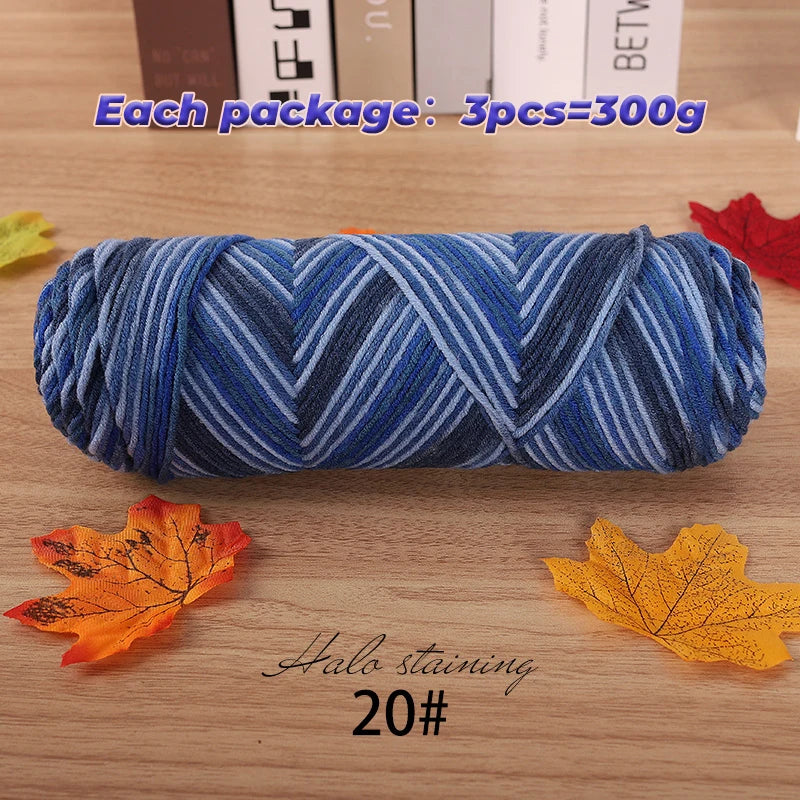 300g Halo Dyed 5-Strand Dyed Milk Cotton woven Crochet Yarn
