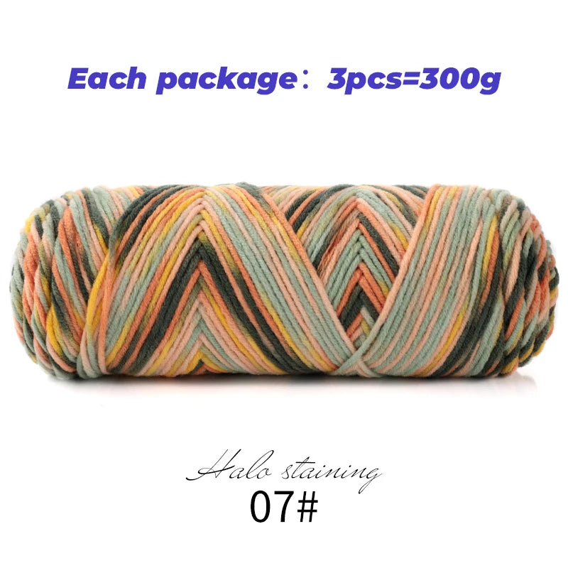 300g Halo Dyed 5-Strand Dyed Milk Cotton woven Crochet Yarn