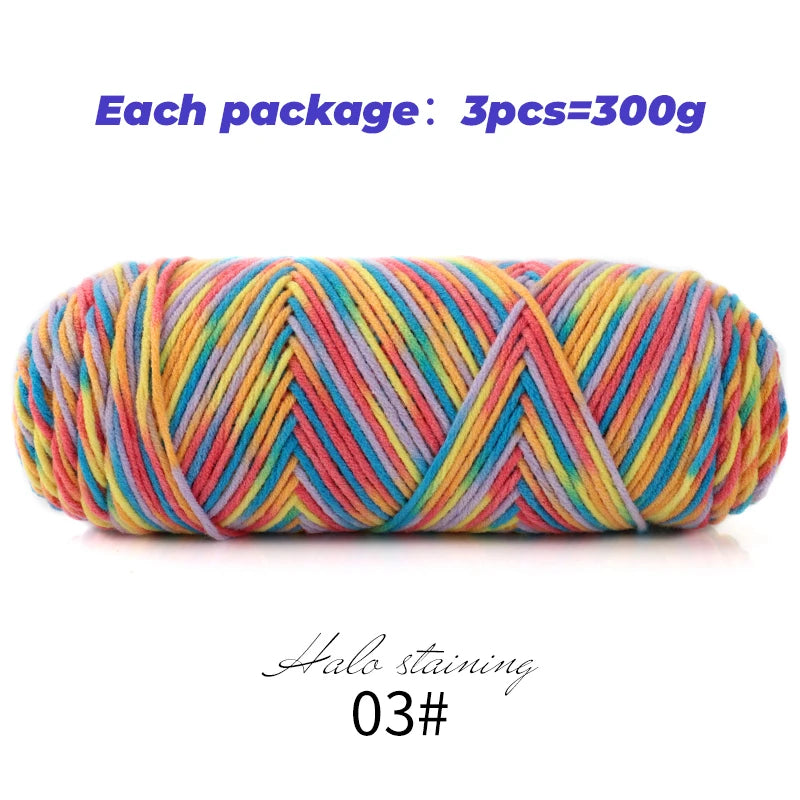 300g Halo Dyed 5-Strand Dyed Milk Cotton woven Crochet Yarn