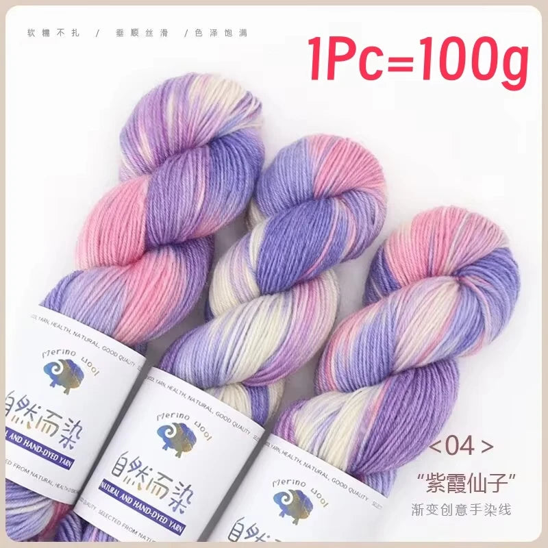 1Pc 100g/roll Merino Wool Yarn Handmade Dyed Sweater Baby 270M