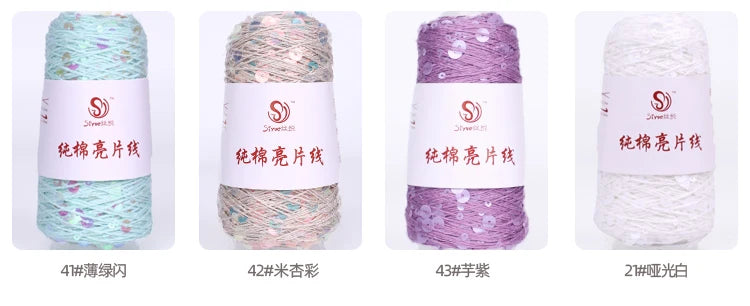 3mm+6mm sequin thread, pure cotton, hand-woven DIY yarn, special price