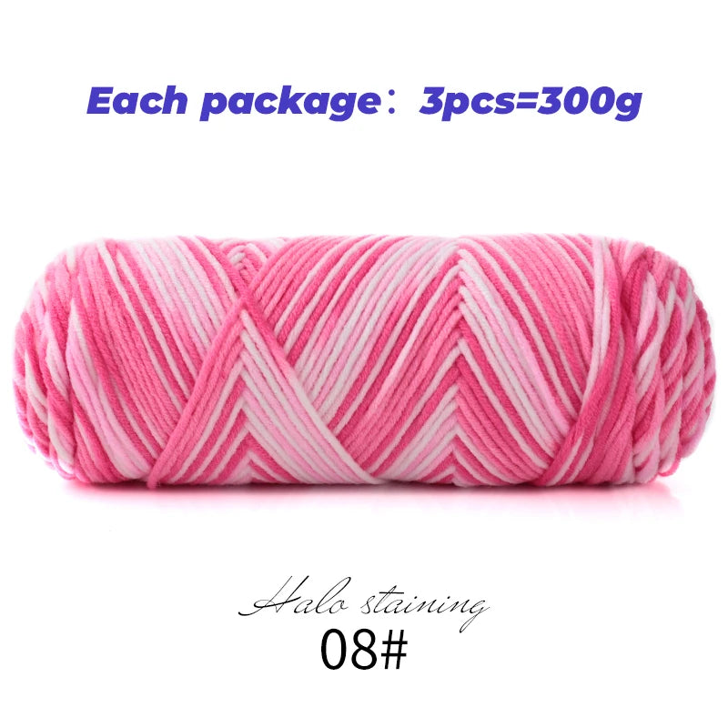 300g Halo Dyed 5-Strand Dyed Milk Cotton woven Crochet Yarn