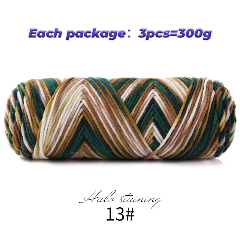 300g Halo Dyed 5-Strand Dyed Milk Cotton woven Crochet Yarn