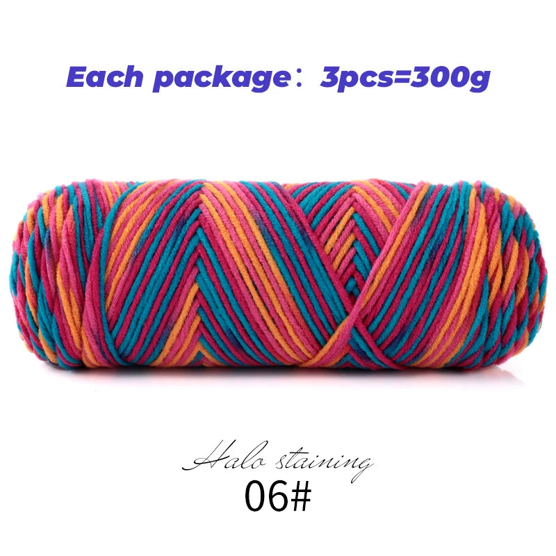 300g Halo Dyed 5-Strand Dyed Milk Cotton woven Crochet Yarn