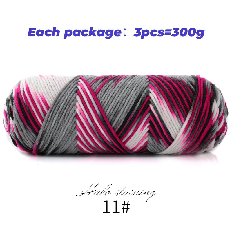 300g Halo Dyed 5-Strand Dyed Milk Cotton woven Crochet Yarn