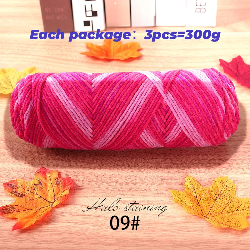 300g Halo Dyed 5-Strand Dyed Milk Cotton woven Crochet Yarn