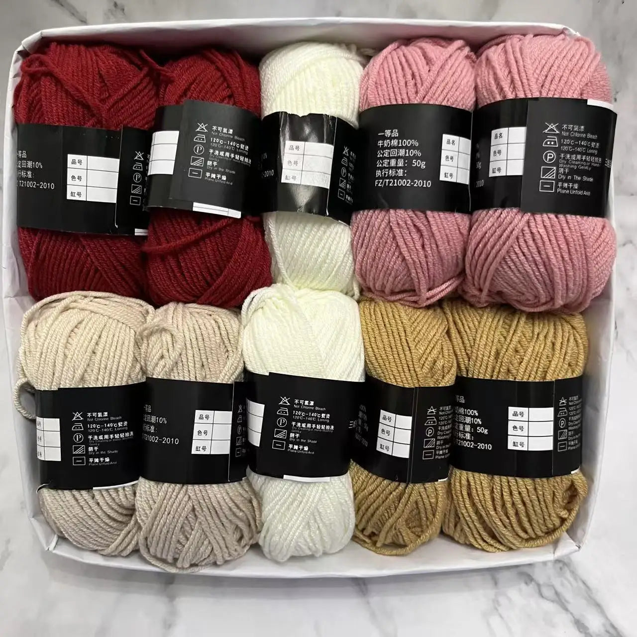 10pcs/Lot Milk Cotton Yarn 500g Soft-Dyed 4ply Knitting Crochet Bags