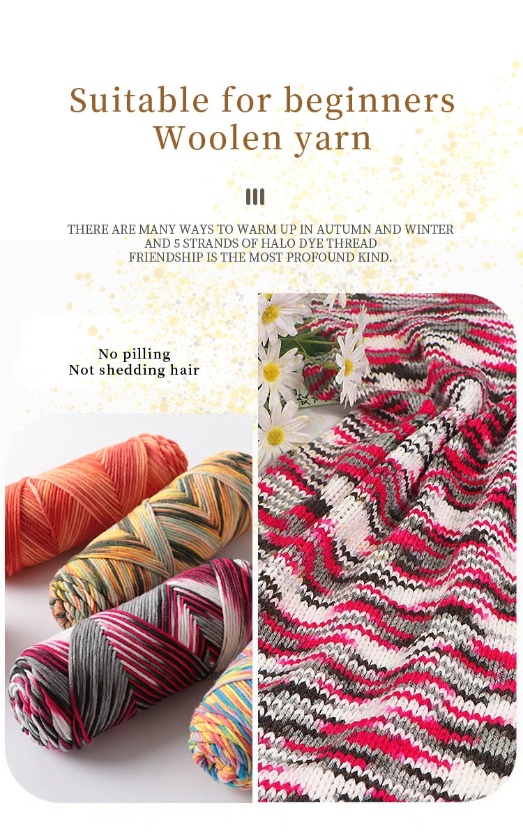 300g Halo Dyed 5-Strand Dyed Milk Cotton woven Crochet Yarn